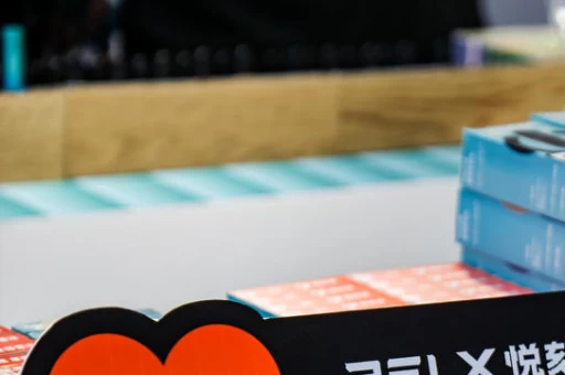 RELX悦刻货源批发,拿货渠道RELX悦刻