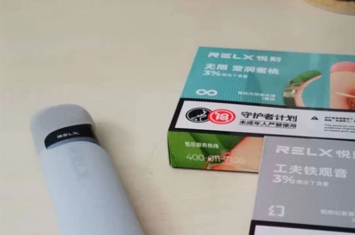 悦刻5代重建悦刻5代重建视频