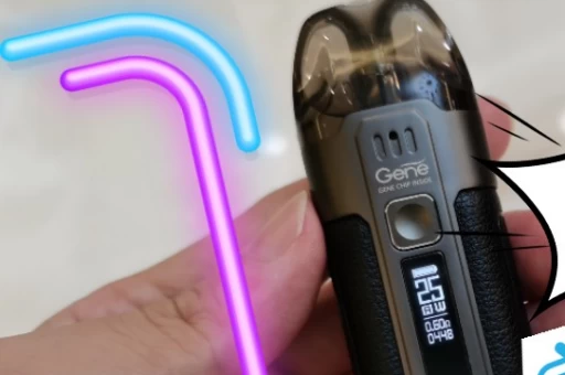 悦刻烟弹专用油悦刻烟弹专用油是什么油