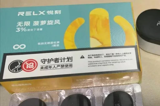 自己做电子烟油自己做电子烟油的原理