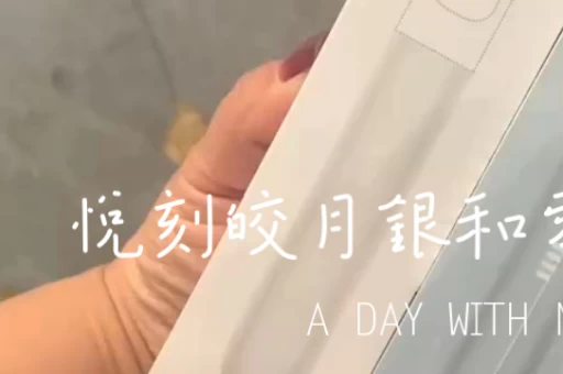 海外版悦刻烟弹海外版悦刻烟弹真假查询