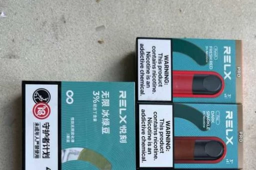 悦刻哪款烟油好抽悦刻哪款烟油好抽一点