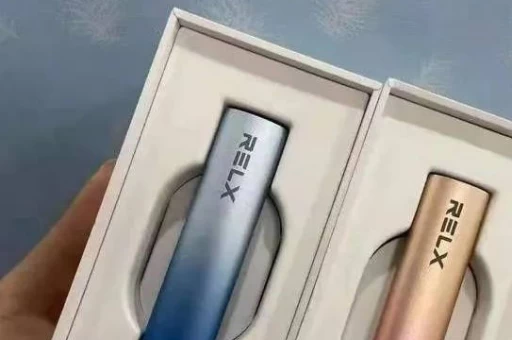 悦刻relx电子烟官网五代(RELX悦刻电子烟官方旗舰店)