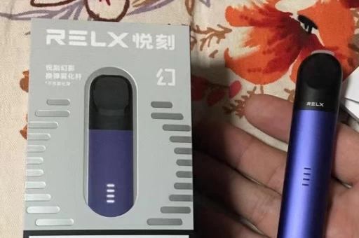 悦刻能便宜吗悦刻能买吗