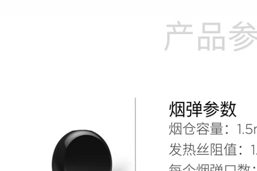 悦刻官网网址悦刻官网网址是多少