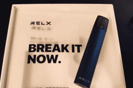 悦刻一次性的漏油悦刻一次性漏油怎么办