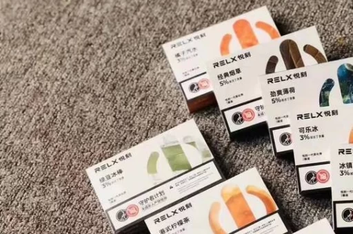 悦刻在哪里买烟弹悦刻去哪里买烟弹