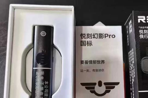 悦刻烟油会挥发吗悦刻烟油会挥发吗知乎