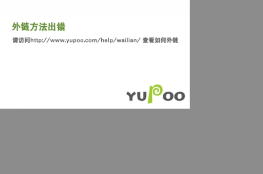 悦刻线上买不到吗悦刻线上买不到吗是真的吗