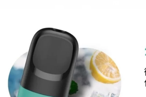 电子烟烟油配方表电子烟油配方大全