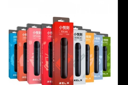 探索悦刻五代旗舰店官网，电子烟爱好者的终极指南