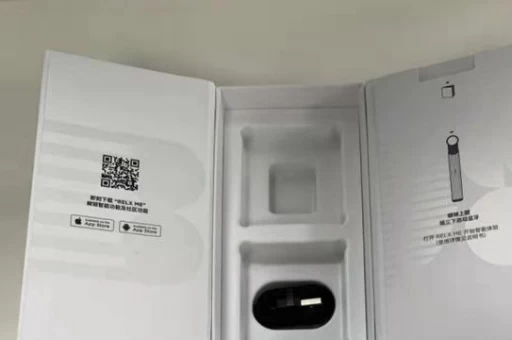 悦刻五代二手价格多少