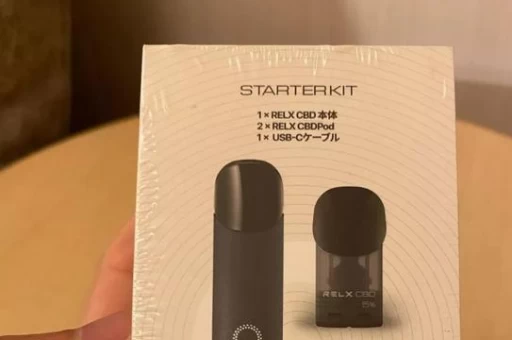 悦刻一代烟油多少mg