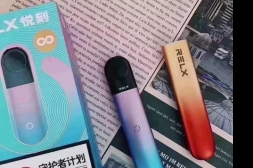 悦刻一次性电子烟88悦刻一次性电子烟8000