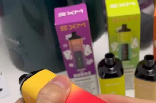 悦刻一次性烟雾化器悦刻一次性烟雾化器多少钱