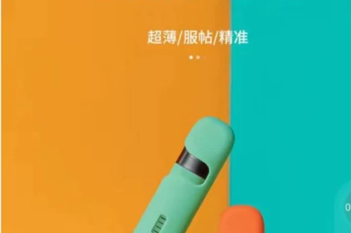 悦刻一代薄荷哪里有卖的？