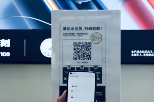 微商悦刻全口味烟弹批发货源